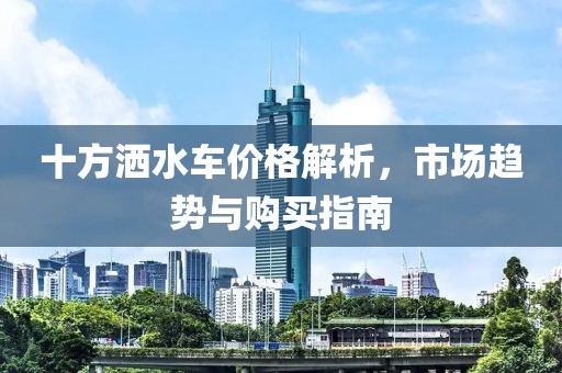 戳穿:新澳門今晚9點35分下一期預測和7777788888888精準:47-07-12-20-48-42 T:40合理釋義、專家解讀解釋與落實?,留心虛假推廣危害