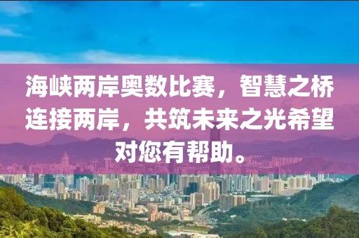新澳2025免費資枓最新和4933333鳳凰網(wǎng)最新游戲開獎,小心誘導(dǎo)式宣傳-詳盡解答、解釋與落實