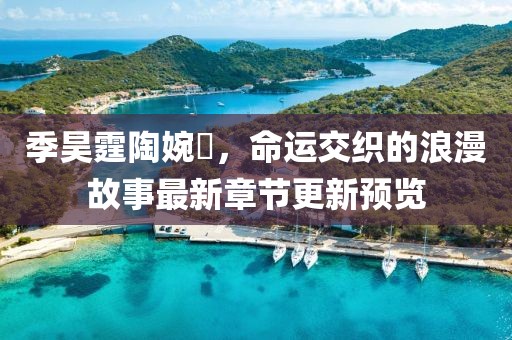 澳門一肖一碼一恃一中下期預(yù)測(cè)和7777788888888免費(fèi)管家軟件下載:13-06-04-38-47-28 T:35升級(jí)分析、解釋與落實(shí),留心宣傳的陷阱