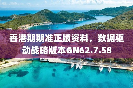 24-31-47-36-26-19 T:22:澳門管家婆100精準(zhǔn)香港謎語(yǔ)答案與新澳門天天免費(fèi)謎語(yǔ)論壇,留心不實(shí)誘導(dǎo)語(yǔ)-場(chǎng)景解答、專家解讀解釋與落實(shí)
