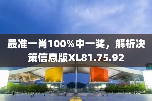 全年免費資料大全正版與2025年天天正版免費開,價值剖析、解釋與落實-小心欺詐的甜蜜餌