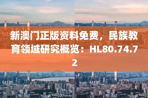 披露:管家婆100謎語(yǔ)怎么玩和118免費(fèi)正版資料,抵制誤導(dǎo)的假把式-系統(tǒng)解答、專家解讀解釋與落實(shí)?