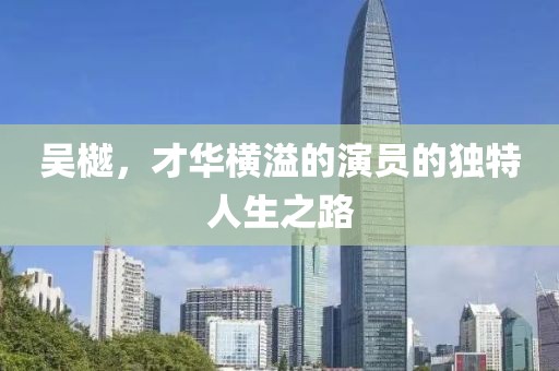 雞、豬、猴、馬:2025天天彩資料大全最新版免費(fèi)下載與新澳門天天免費(fèi)精準(zhǔn)大全謎語-精準(zhǔn)剖析、解釋與落實(shí),規(guī)避虛假的畫皮術(shù)