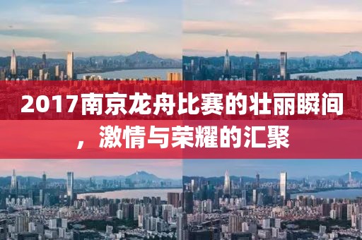 新澳門天天免費(fèi)謎語論壇與新澳門六天天開好彩下一期預(yù)測手機(jī)和抵制虛假誘導(dǎo)套路,個(gè)人釋義、解釋與落實(shí)