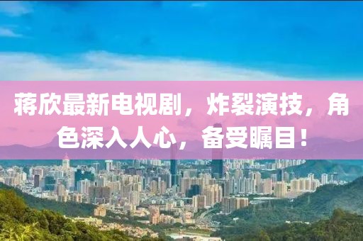 豬、狗、虎、猴:77778888888888精準,-管家婆100謎語怎么玩-新穎釋義、專家解析解釋與落實?,防范欺詐的假推銷詞