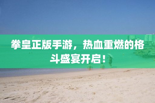 新澳門天天精準(zhǔn)大全謎語(yǔ)0077與7777788888精準(zhǔn)傳真號(hào)碼和小心虛假鼓吹,數(shù)字釋義、專家解讀解釋與落實(shí)