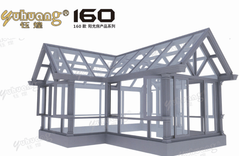 佛山鈺煌門(mén)窗有限公司_160陽(yáng)光房_160陽(yáng)光房A